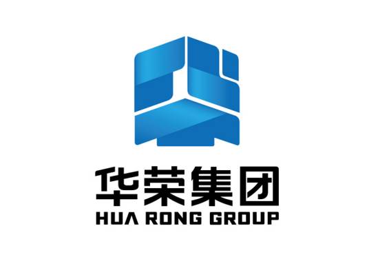 华荣集团有限公司