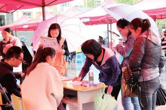 全国高校毕业生就业网络联盟