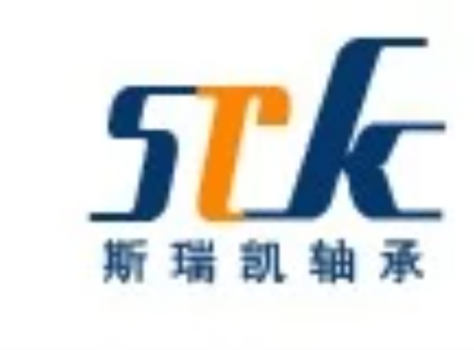 无锡市斯瑞凯轴承有限公司