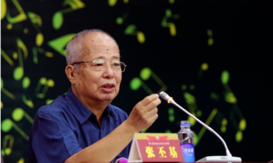 张丕基（中国广播艺术团一级作曲家）