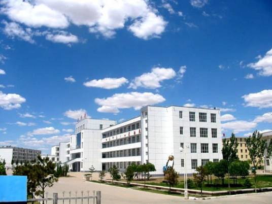 四子王旗第一中学