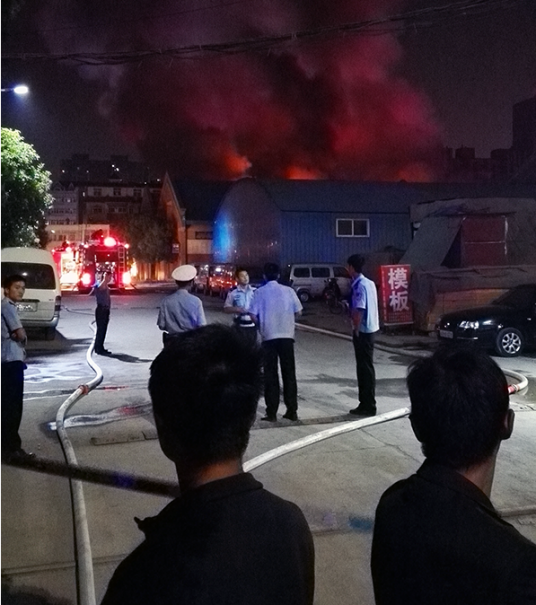 10·9郑州仓库火灾事故