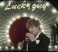 Lucky Guy（韩国歌手金贤重演唱的歌曲）