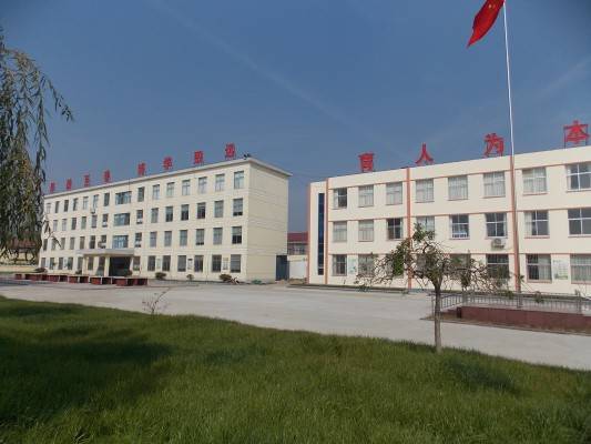 流峪镇初级中学