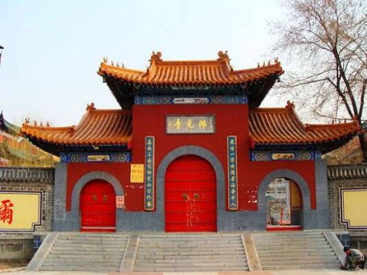 佛光寺（黑龙江省佳木斯市佛光寺）