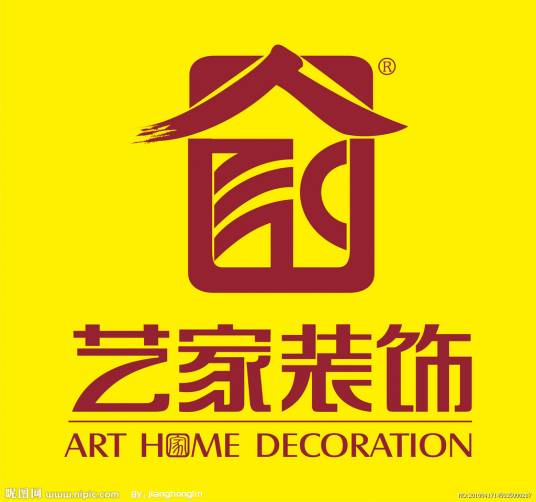 艺家装饰