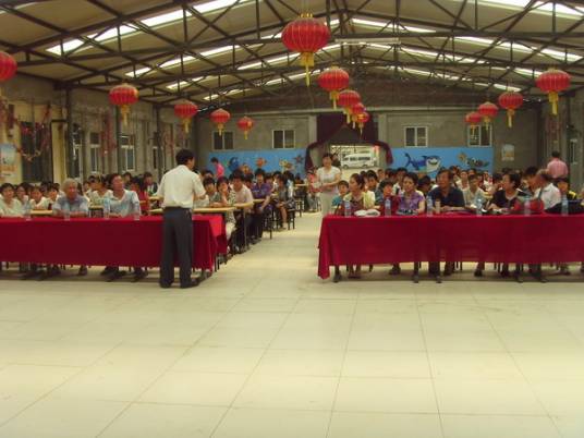 花家地西里中学