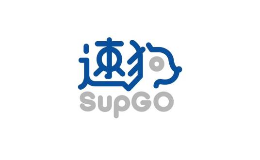 云南速狗物流管理有限公司