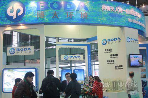 北京美华博大环境工程有限公司