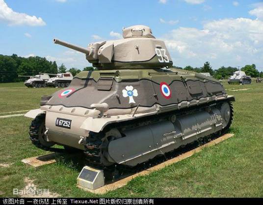 法国SOMUAS-35中型坦克