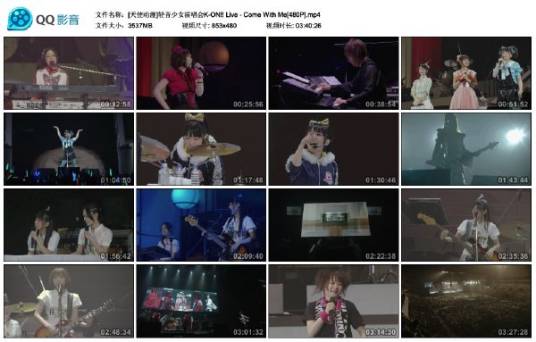 轻音少女琦玉演唱会