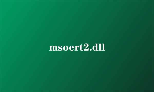 msoert2.dll