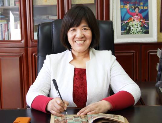 王晓芹（大连晓芹食品有限公司董事长）