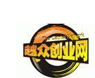 越众创业网