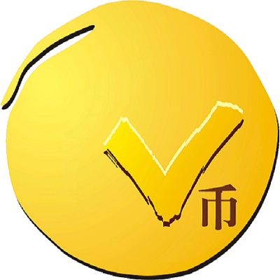 V币