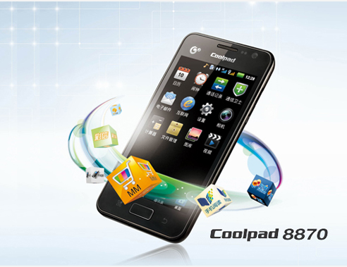 酷派8870