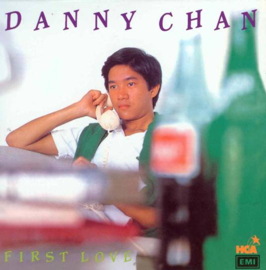 rocky road（陈百强演唱歌曲）