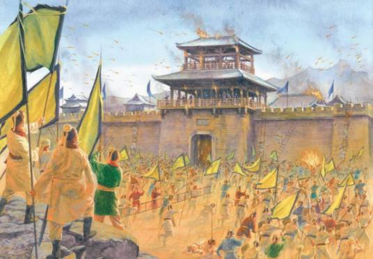 苍天已死黄天当立