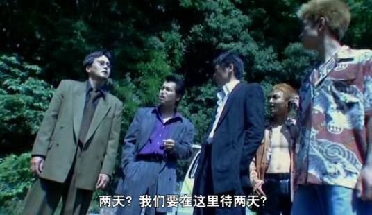 新妖女伝说：奸魔