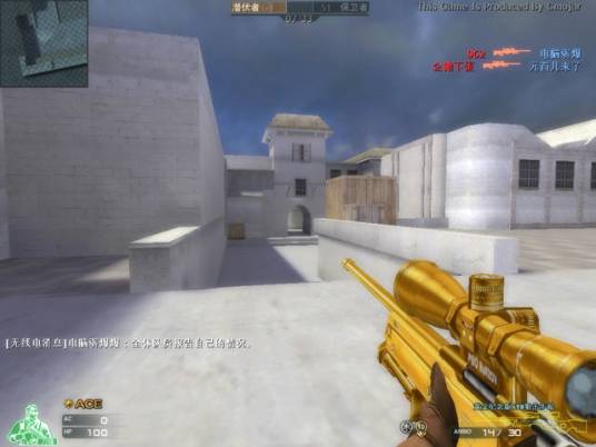 CK竞技之王个人修改版