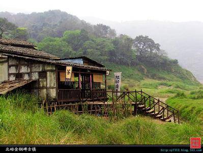 北碚金刚碑古村古镇