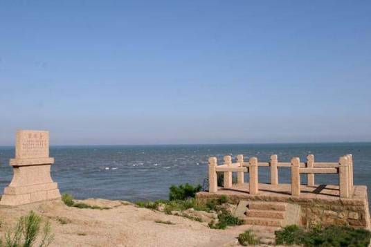 岩岛（地质现象）