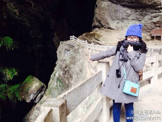 无处可逃（言情小说作家）