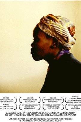 上帝忘了卢旺达