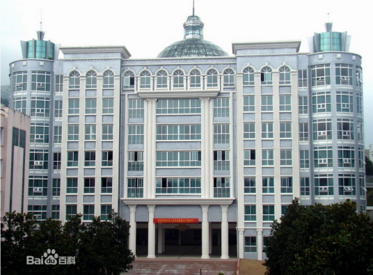 温州立人教育集团有限公司