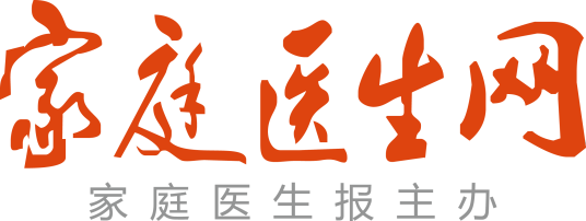 家庭医生网
