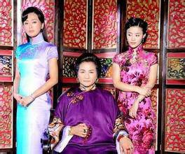 深宅惊魂（2009年马崇杰执导的电影）