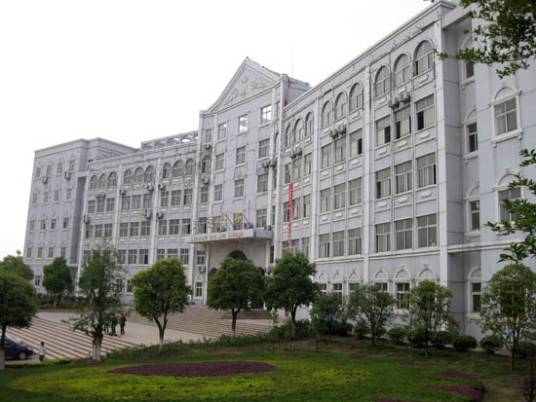 武汉科技大学中南分校城市建设学院