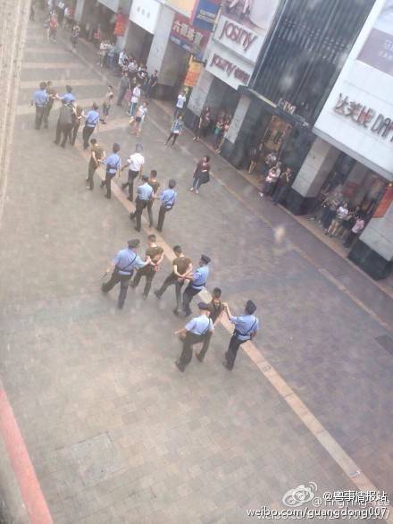 8·21广州街头砍人事件