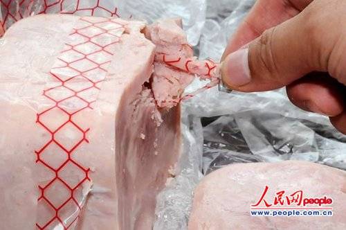 雨润火腿质量门