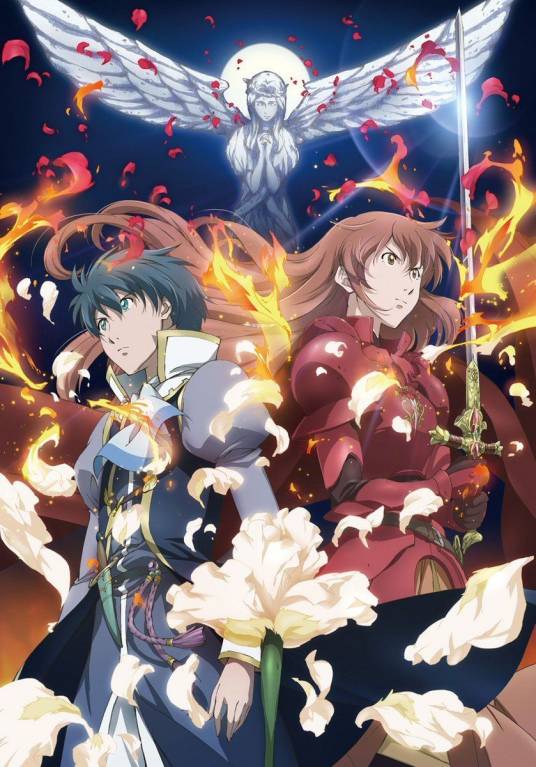 罗密欧与朱丽叶（GONZO制作的电视动画）