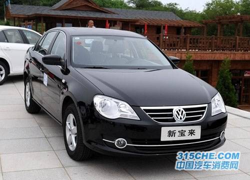 新宝来1.6手动时尚