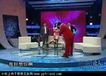 人生（贵州卫视电视栏目）