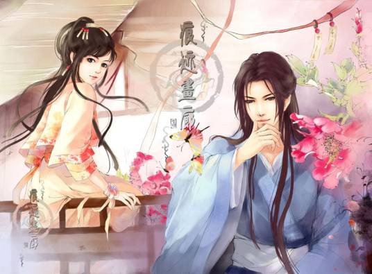 浮生落羽冷轻寒