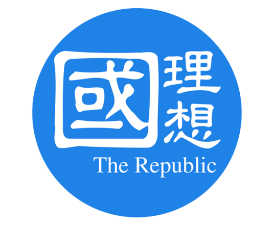 深圳市理想国电子杂志社有限公司