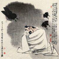 昔者庄周梦为蝴蝶