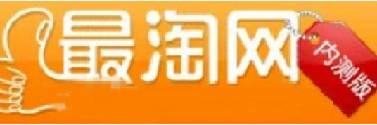 最淘网