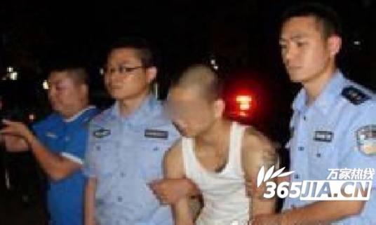 8.1辽宁特大杀人案