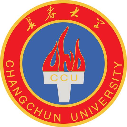 长春大学人文学院