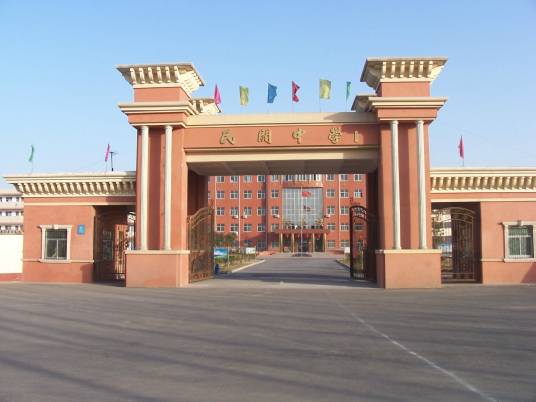 尉氏县民开学校