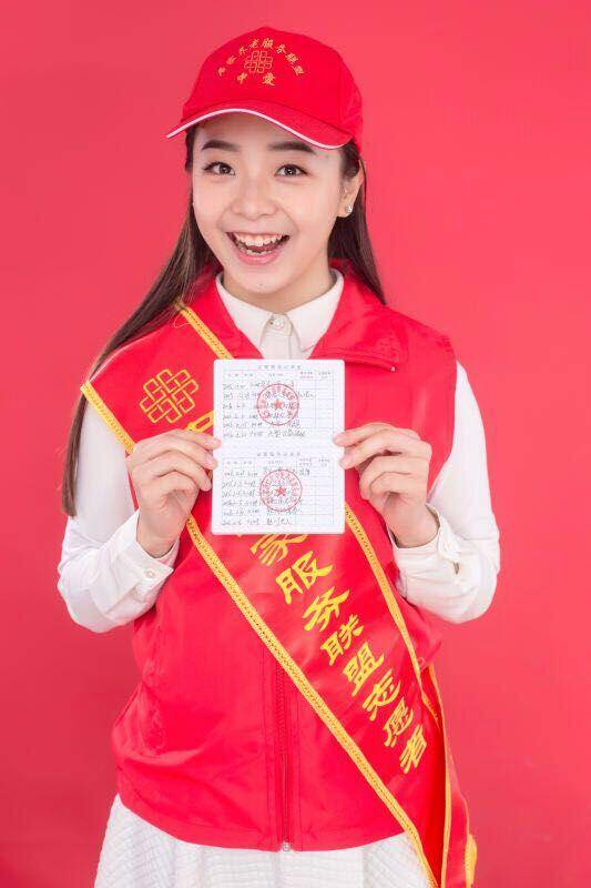 王君如（中国达人秀第四季冠军）