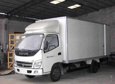 张店迁顺搬家服务部