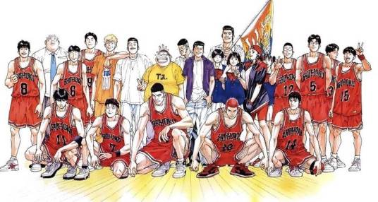 重生之灌篮高手