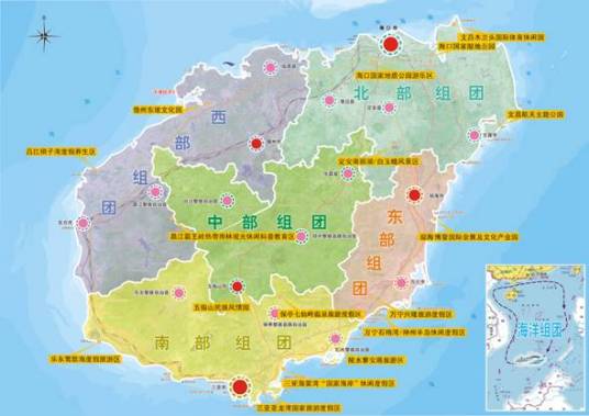 海南国际旅游岛规划纲要