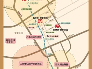 常青花园茗仕汇