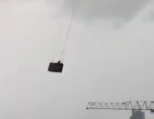 5·10武汉吊篮撞击高楼事故